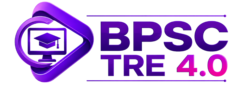 BPSC TRE 4.0